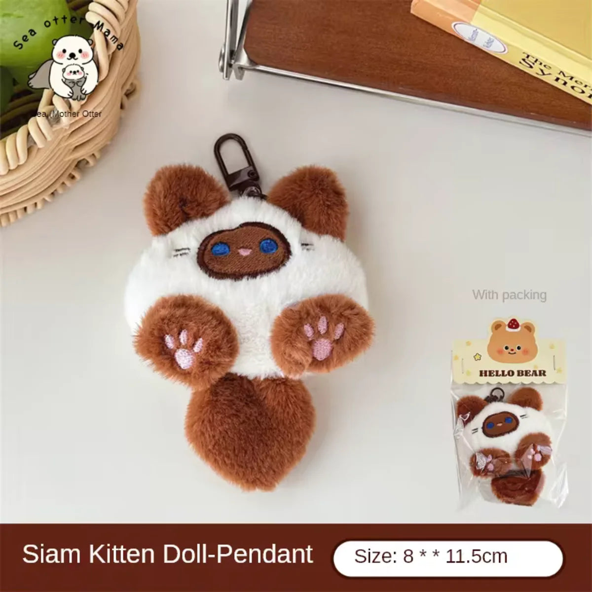 Cute Plush Doll Pendant