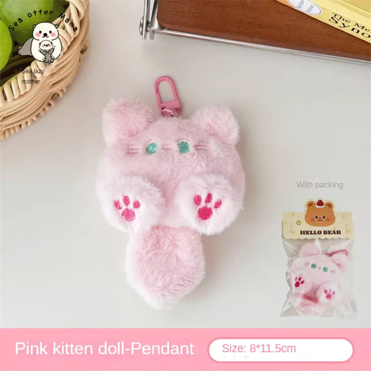 Cute Plush Doll Pendant