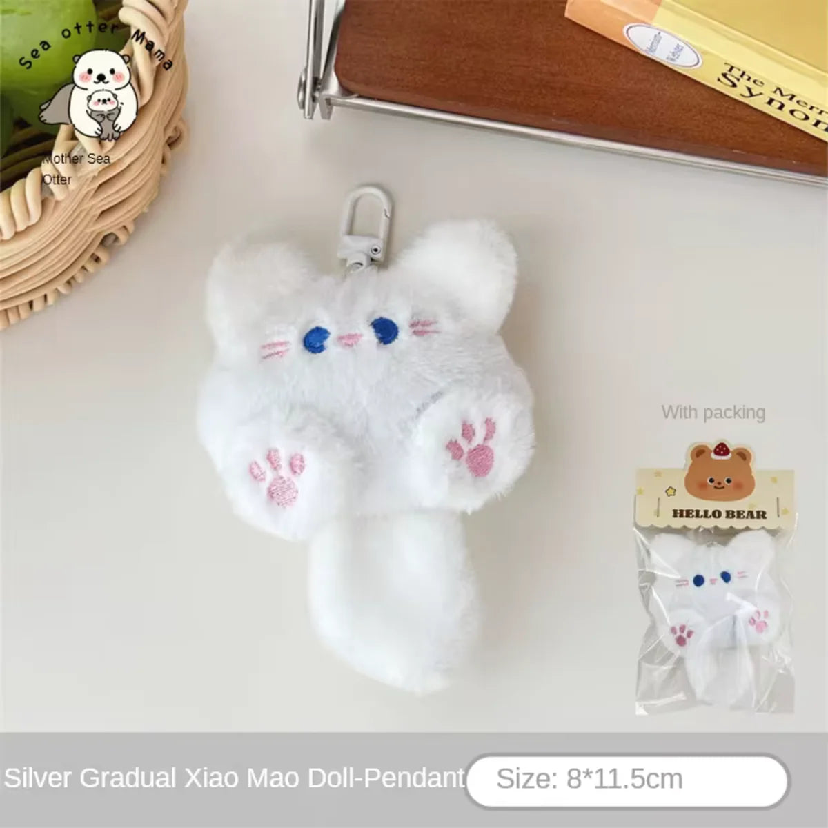 Cute Plush Doll Pendant